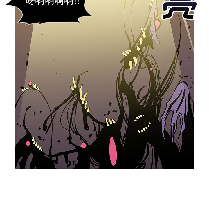 第41話 - 第49张