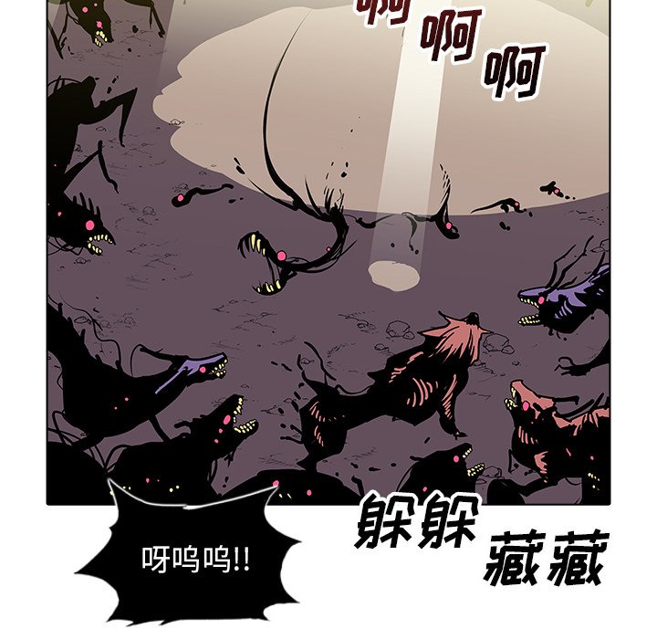 第41話 - 第51张