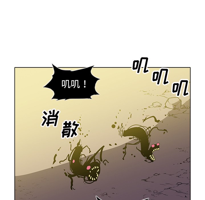 第41話 - 第52张