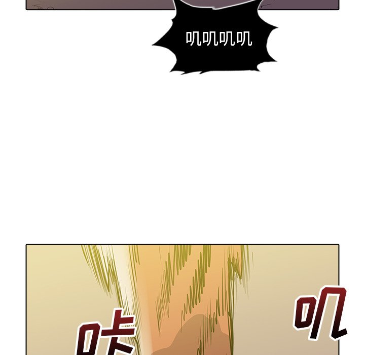 第41話 - 第53张