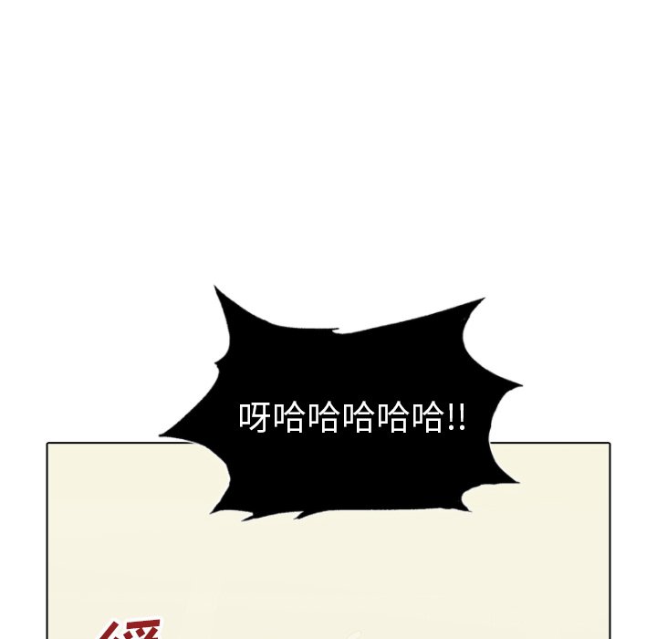 第41話 - 第55张
