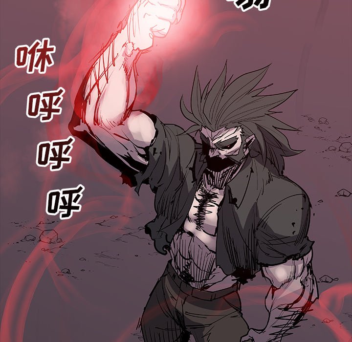 第41話 - 第59张