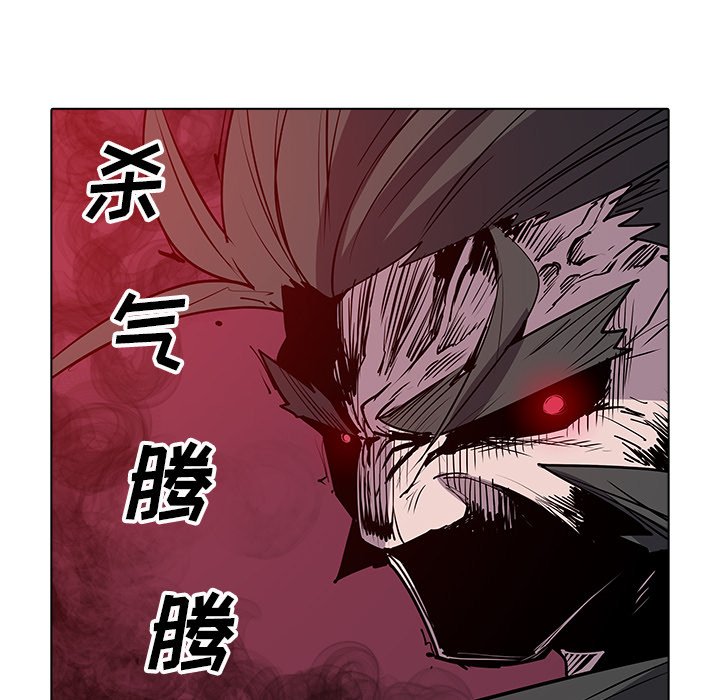 第41話 - 第69张