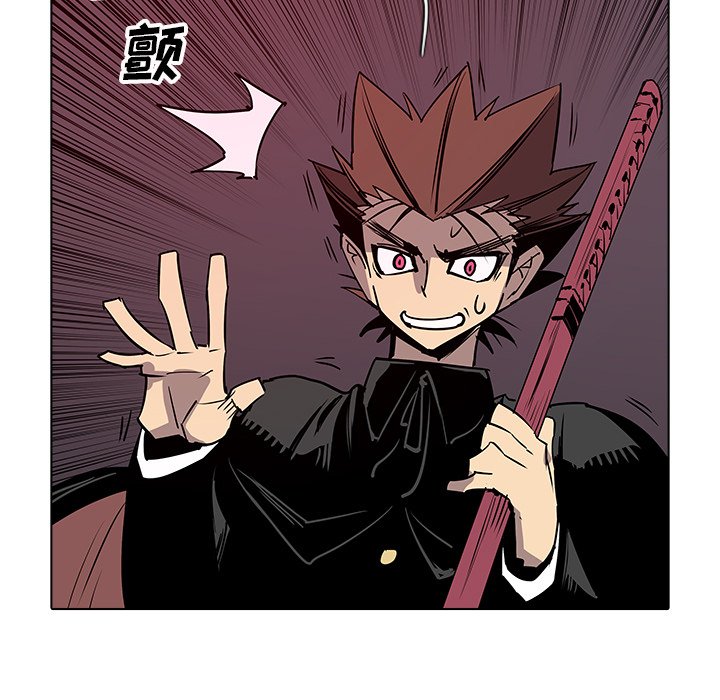 第41話 - 第71张
