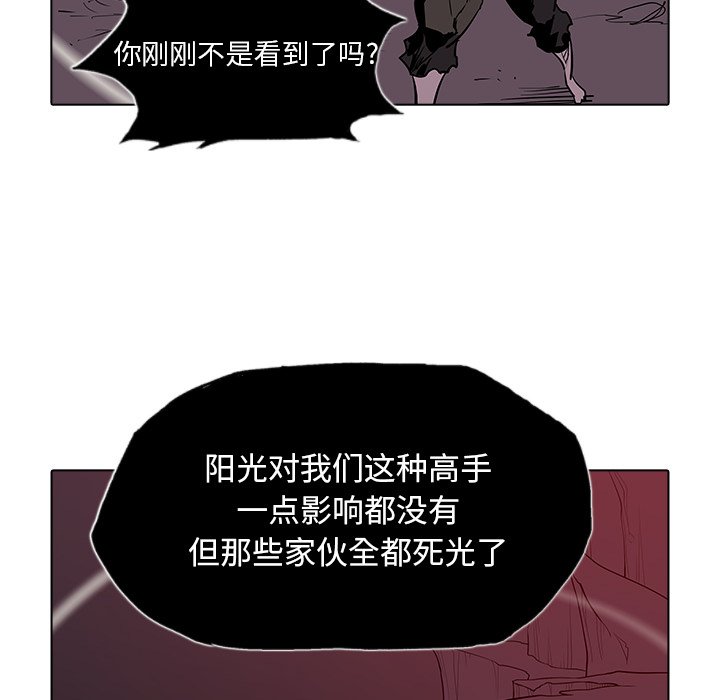 第41話 - 第74张
