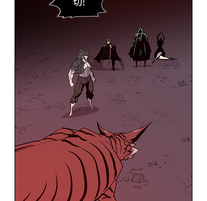 第41話 - 第77张