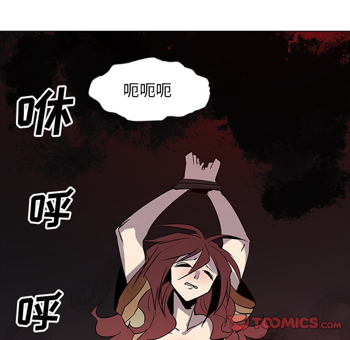 第41話 - 第81张