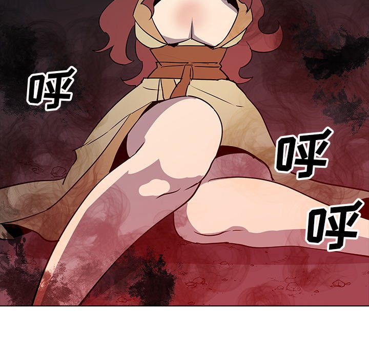 第41話 - 第82张