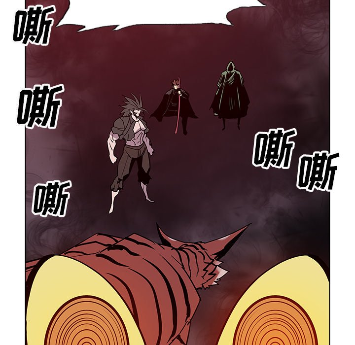 第41話 - 第85张