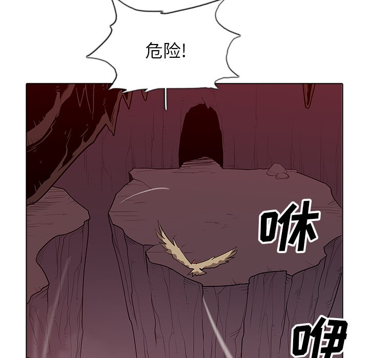 第41話 - 第87张