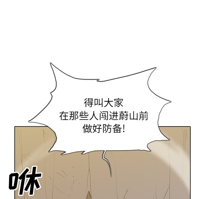 第41話 - 第89张