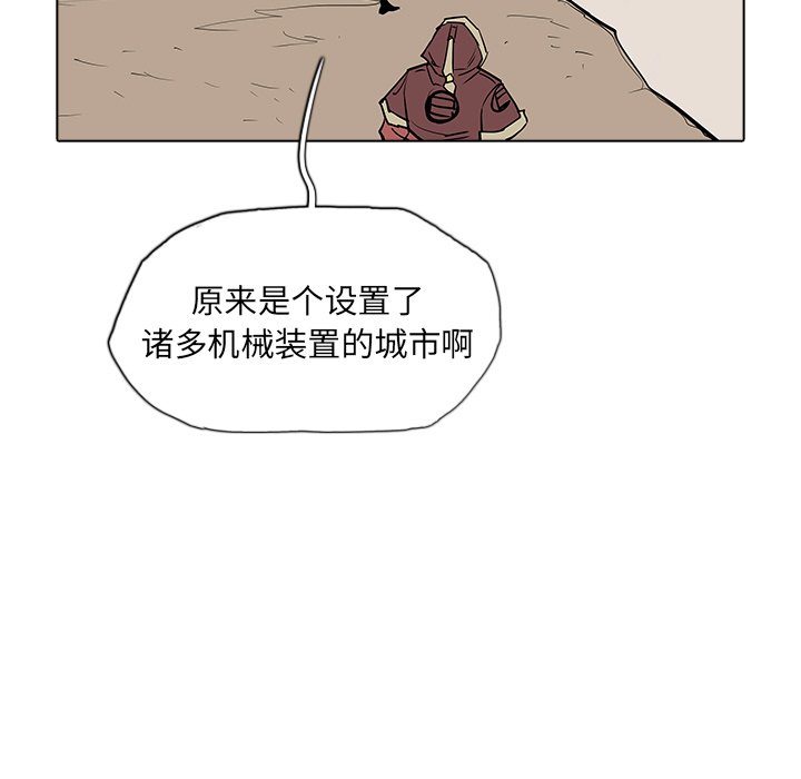 第41話 - 第98张