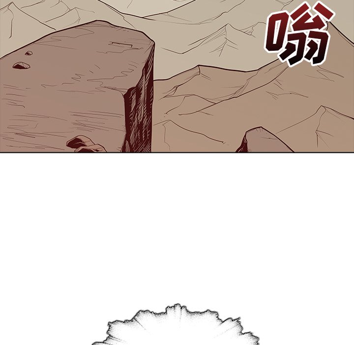 第42話 - 第106张