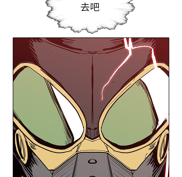 第42話 - 第107张
