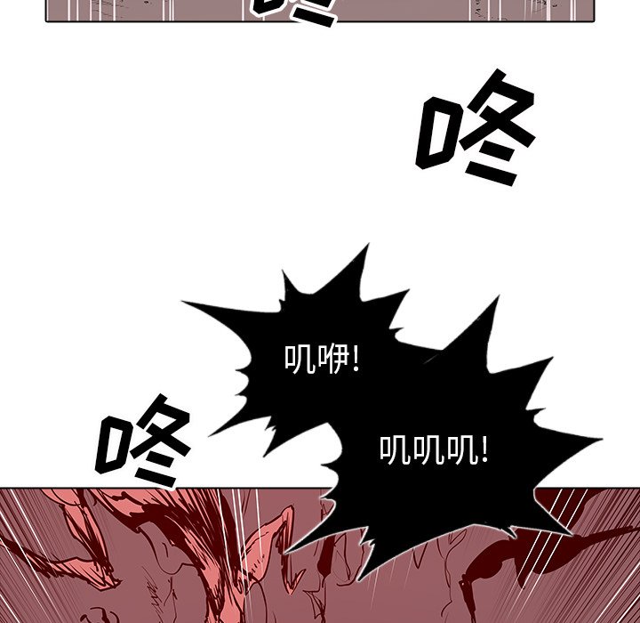 第42話 - 第112张