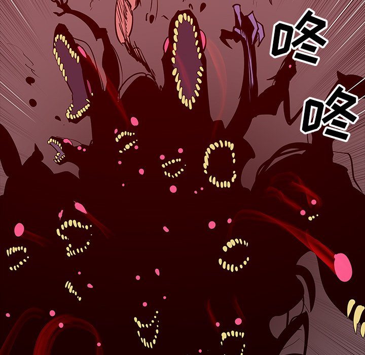 第42話 - 第113张