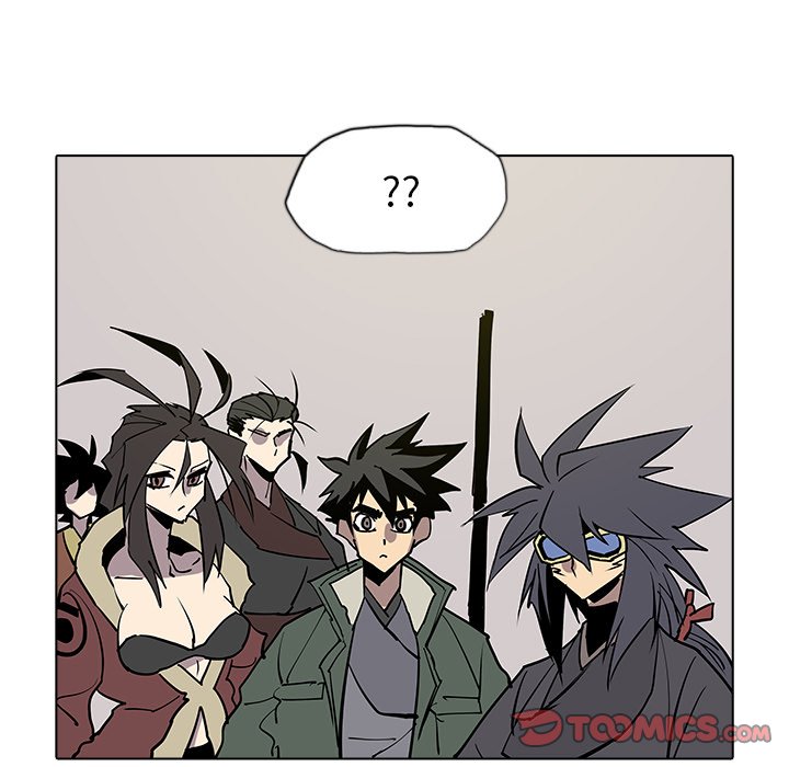 第42話 - 第41张