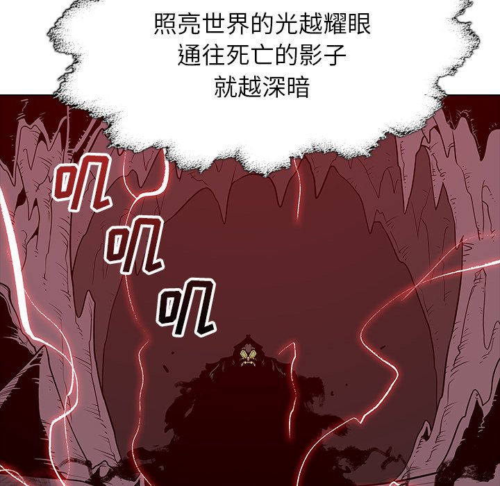 第42話 - 第69张