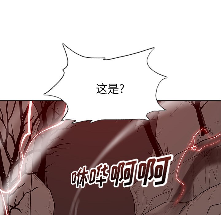第42話 - 第79张