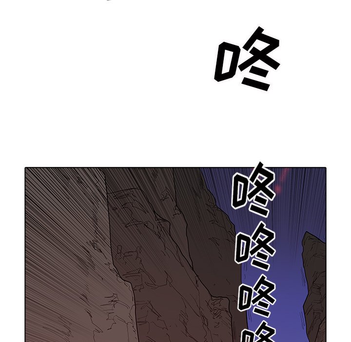 第43話 - 第11张