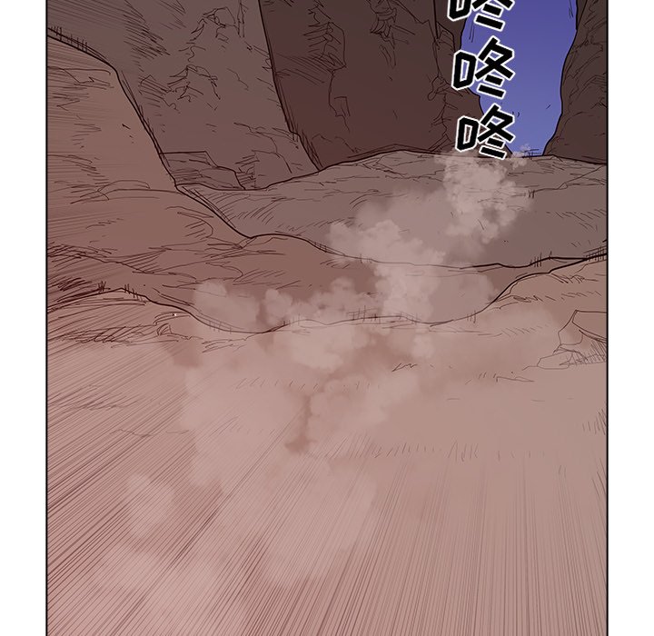 第43話 - 第12张