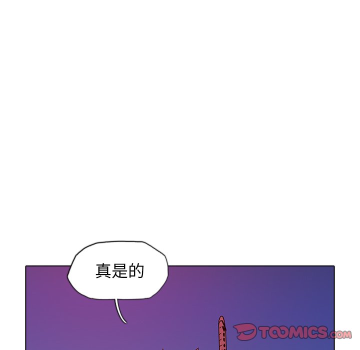 第43話 - 第19张