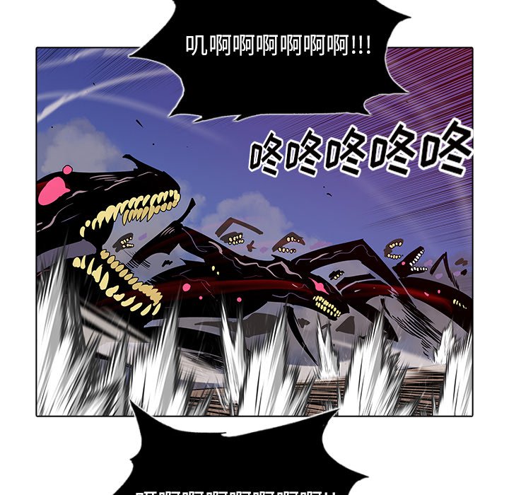 第43話 - 第24张