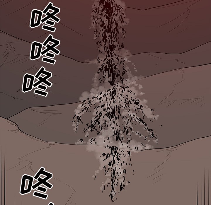 第43話 - 第27张