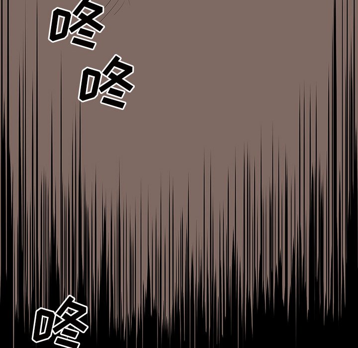 第43話 - 第28张