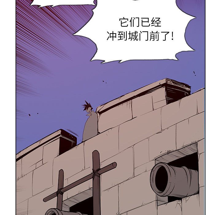 第43話 - 第33张