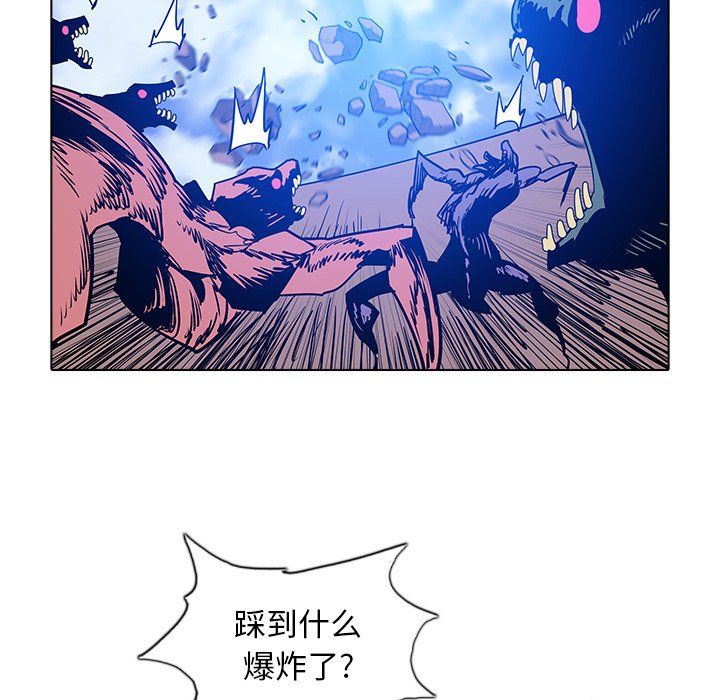 第43話 - 第47张