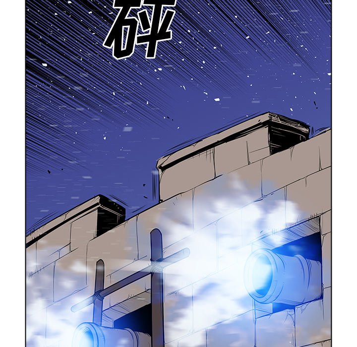 第43話 - 第56张