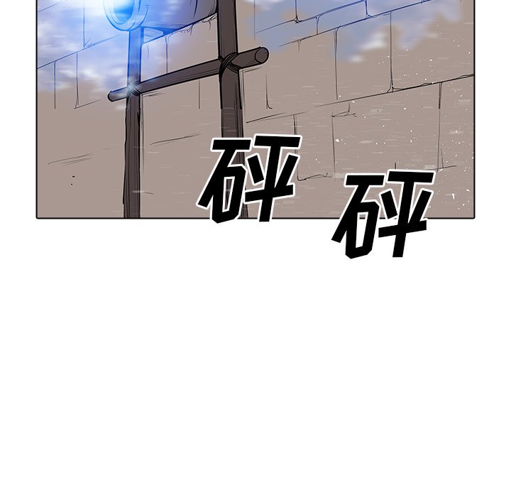 第43話 - 第57张