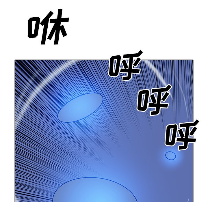 第43話 - 第58张