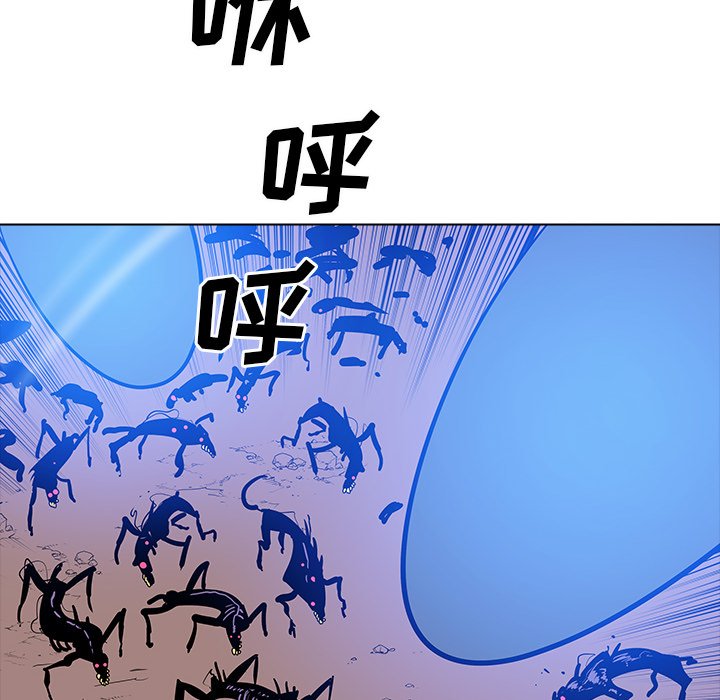 第43話 - 第60张