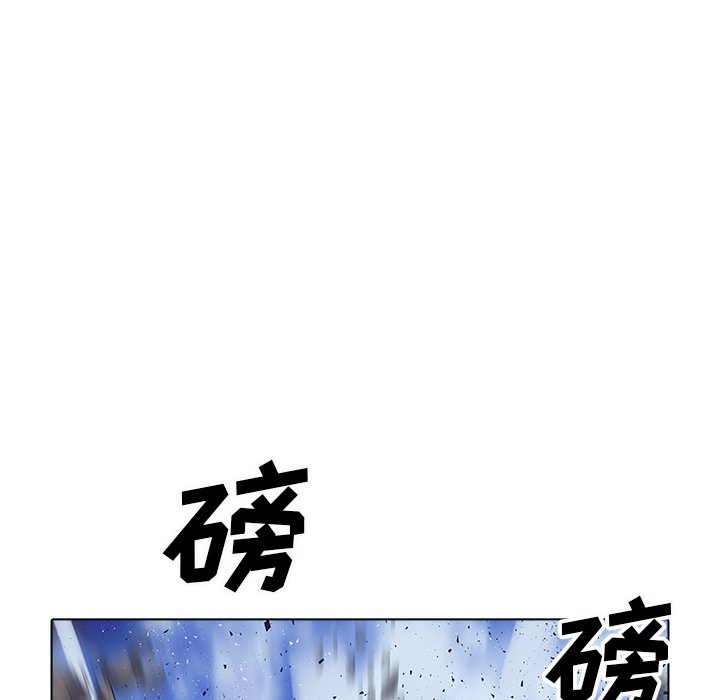 第43話 - 第62张