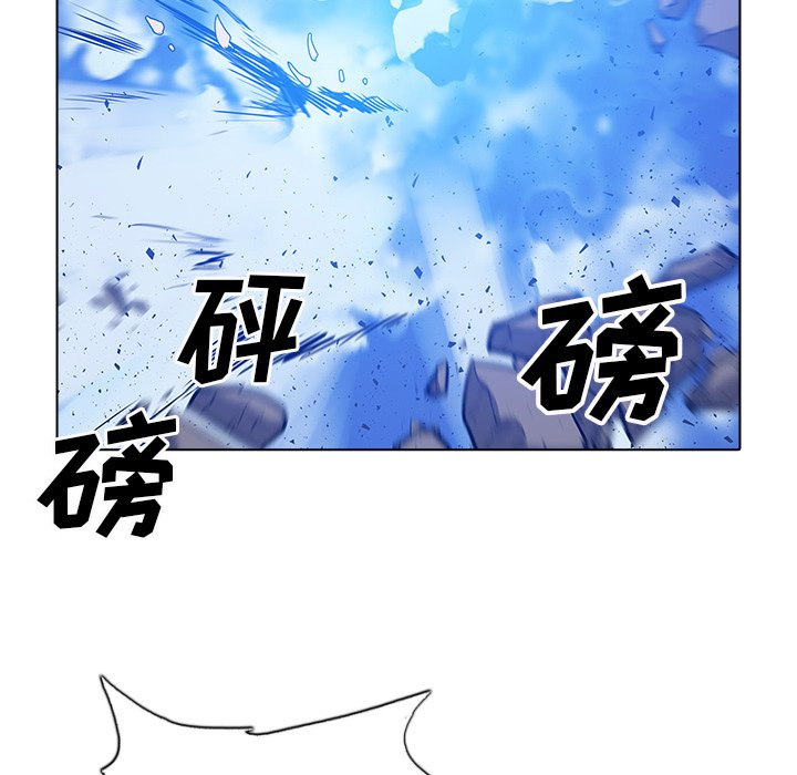 第43話 - 第64张