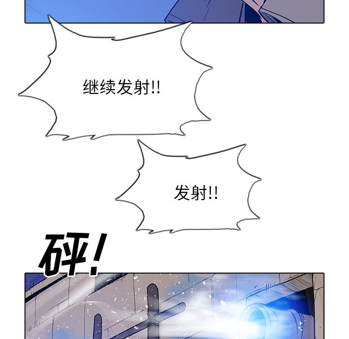 第43話 - 第66张