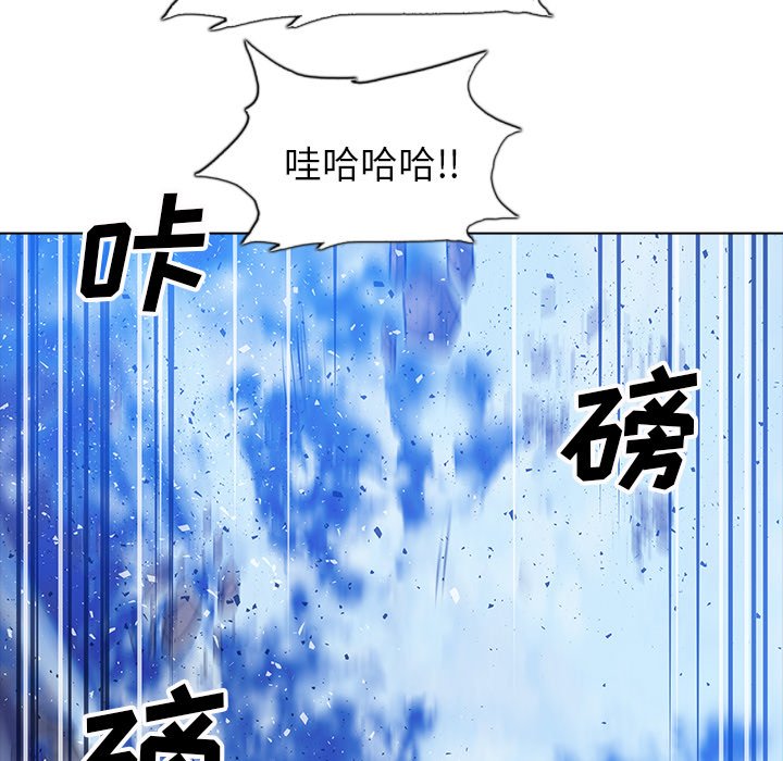 第43話 - 第69张