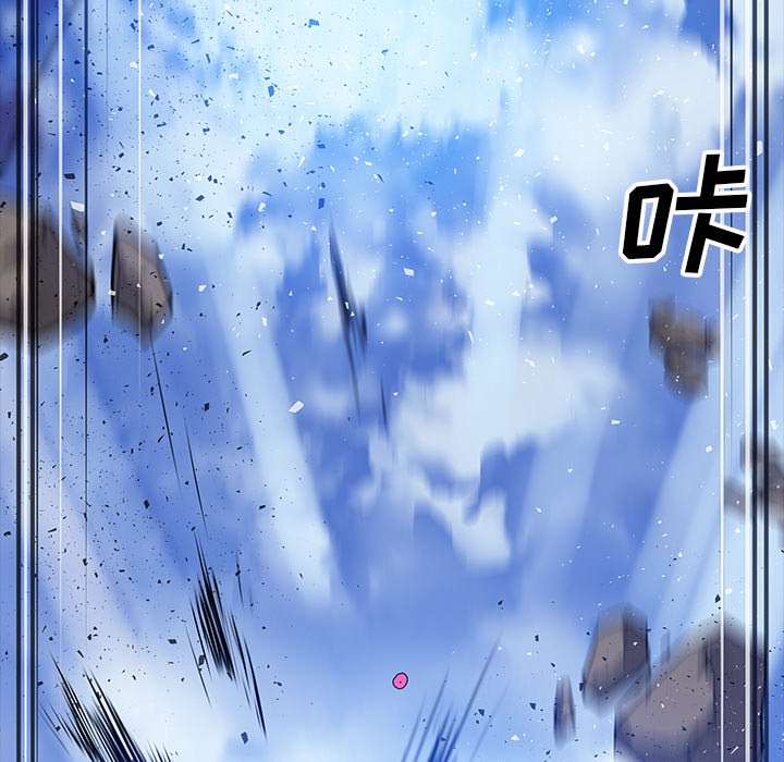 第43話 - 第71张