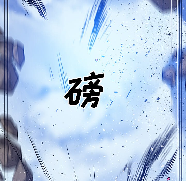 第43話 - 第72张