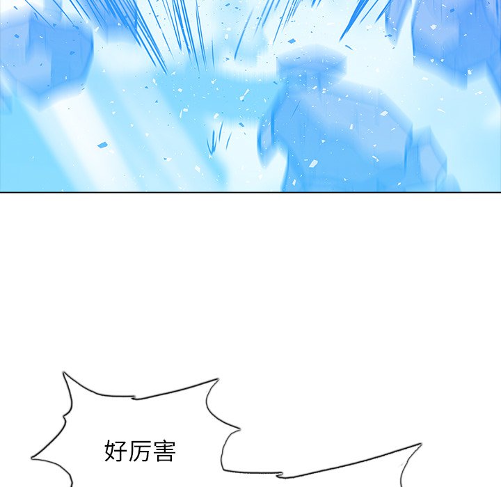 第43話 - 第74张