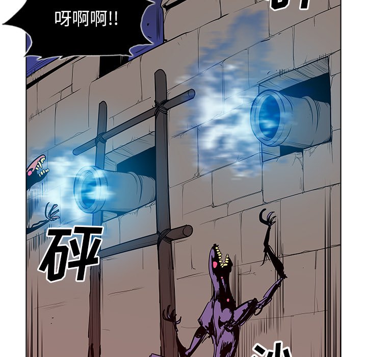 第43話 - 第97张