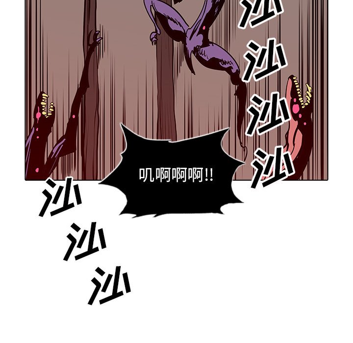 第43話 - 第98张