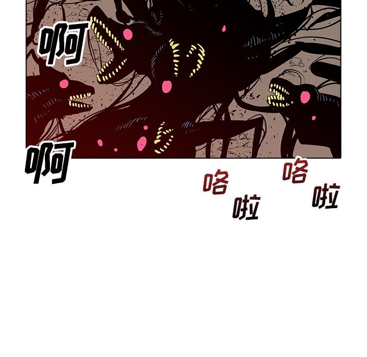 第44話 - 第103张