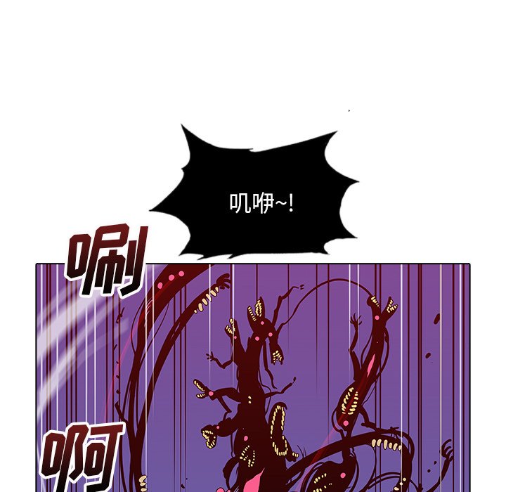 第44話 - 第106张