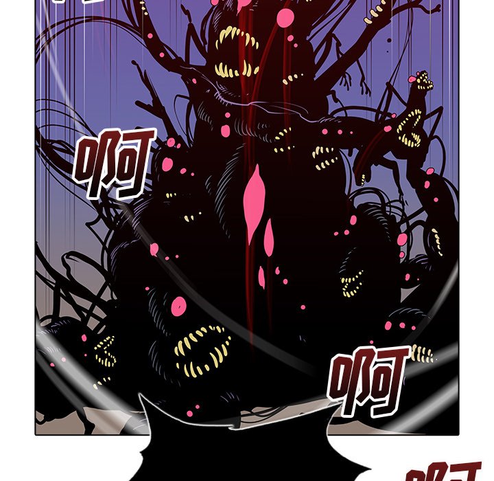 第44話 - 第107张