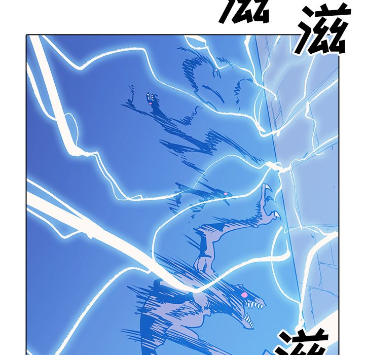 第44話 - 第25张