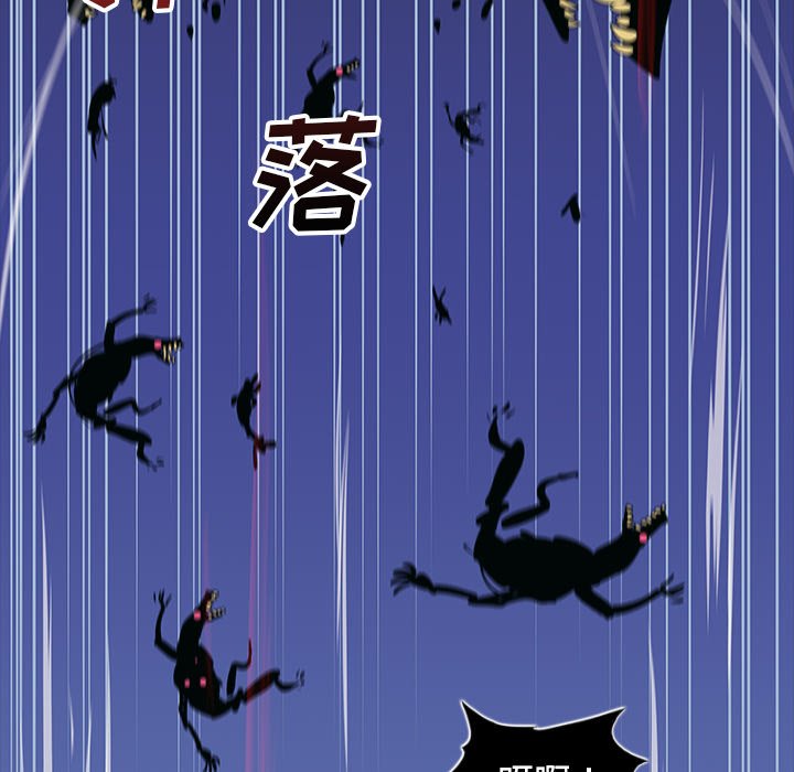 第44話 - 第27张