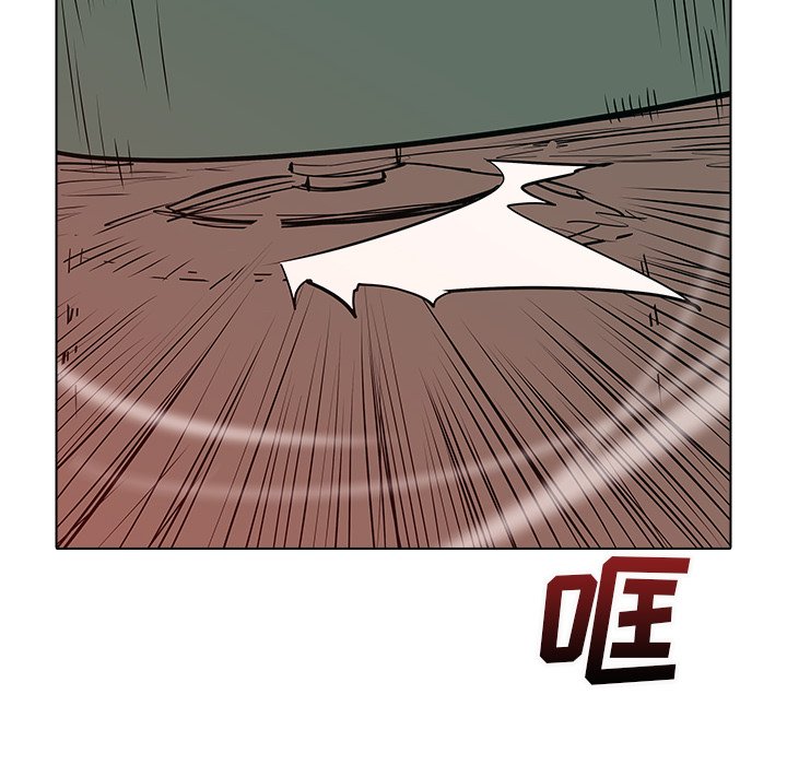 第44話 - 第31张